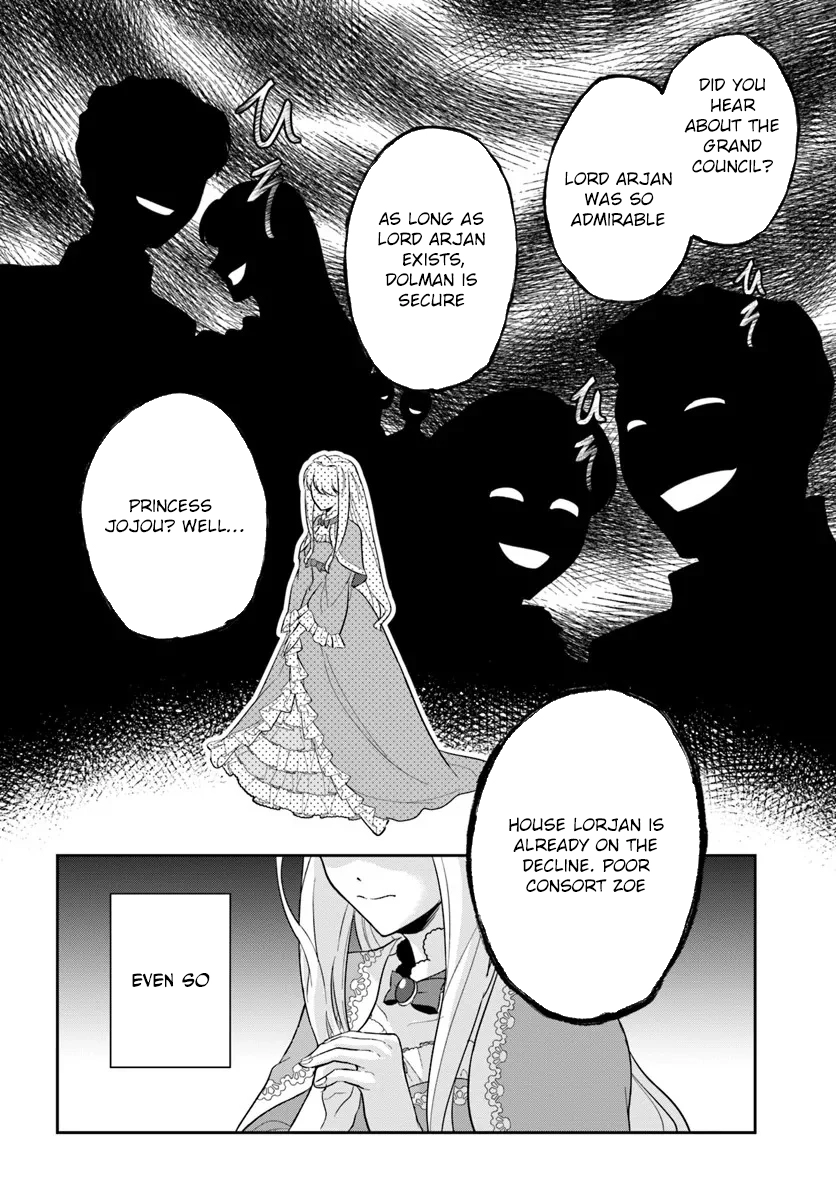 The Exiled Princess Loved by the Enemy Ice King Chapter 1 Page 11